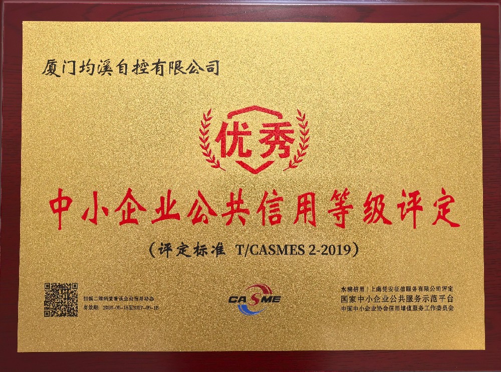 微信图片_20260522174214_240_20.jpg