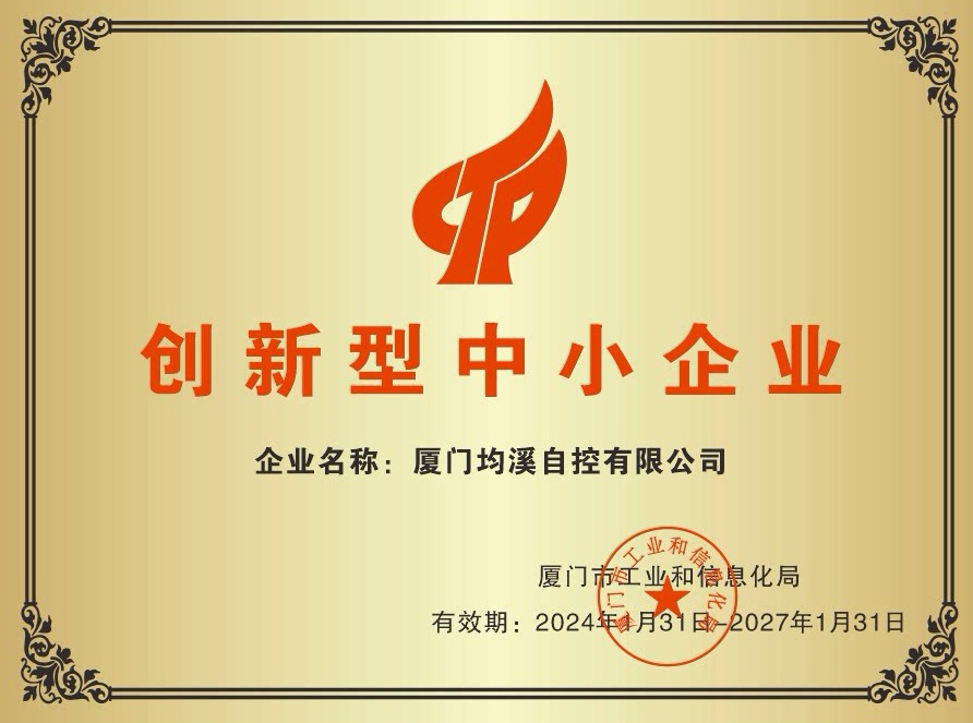 微信图片_20260922112859_3_10.jpg