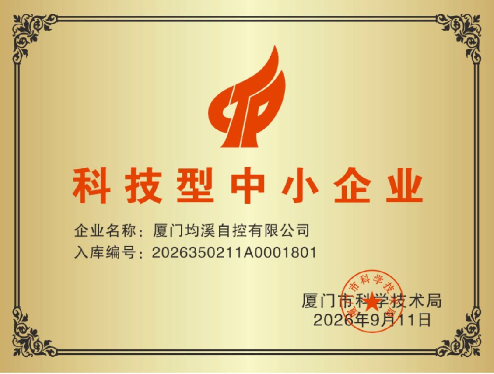 微信图片_20260922112810_1_10.png