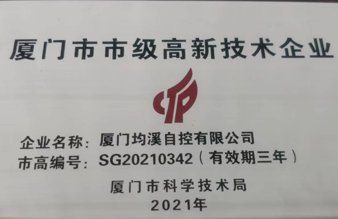 微信图片_20260430184643_14_15.jpg