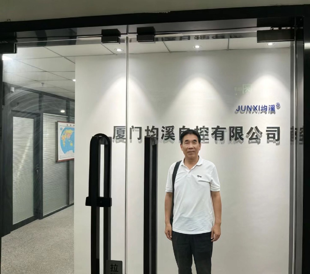 微信图片_20260612174036_4_2.jpg