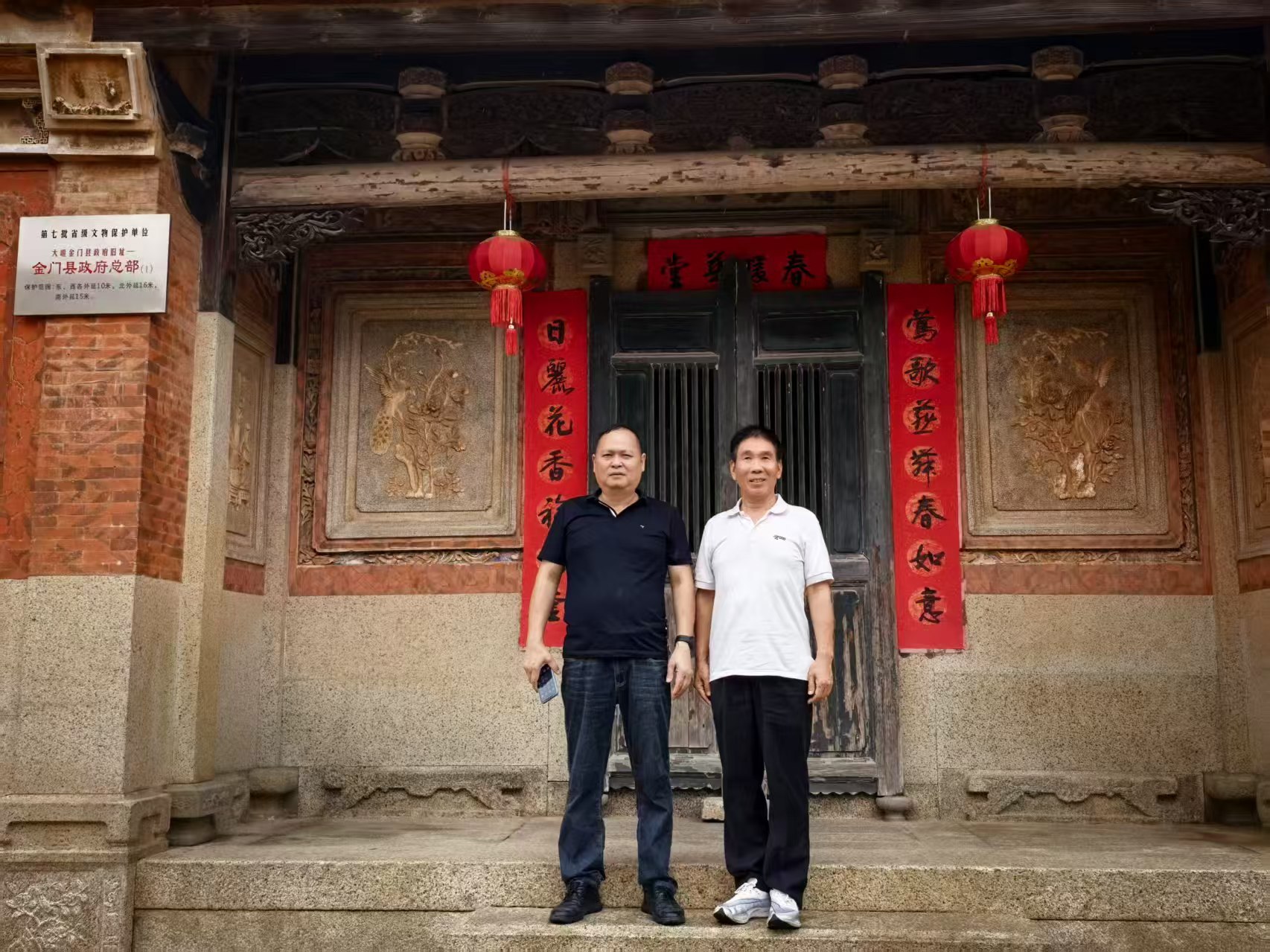 微信图片_20260612174037_5_2.jpg